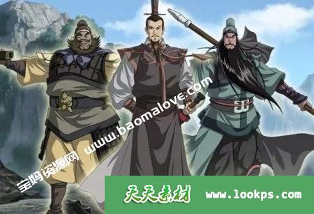 《三国演义动画版》[全52集][国语中字][720P][MP4]-天天素材网