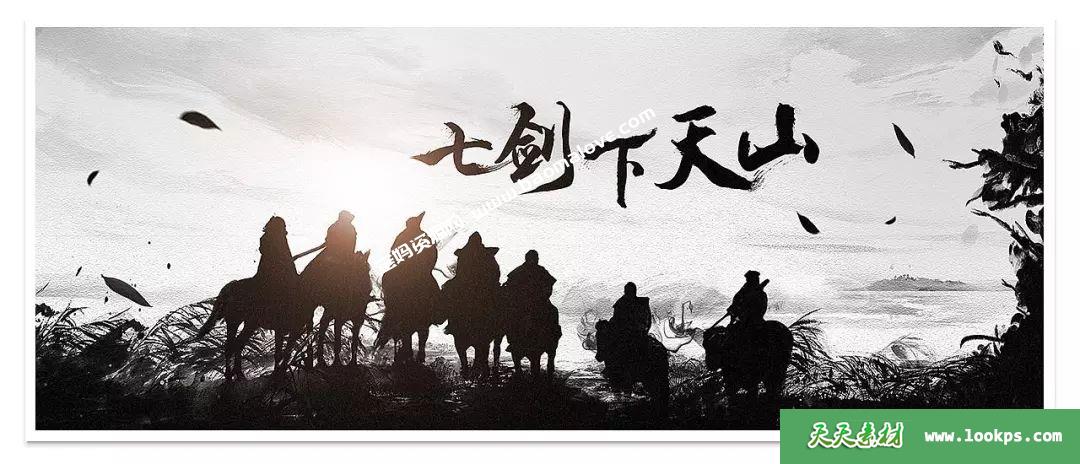 《虹猫蓝兔七侠传》[全108集][百度云][国语中字][MP4][720P]