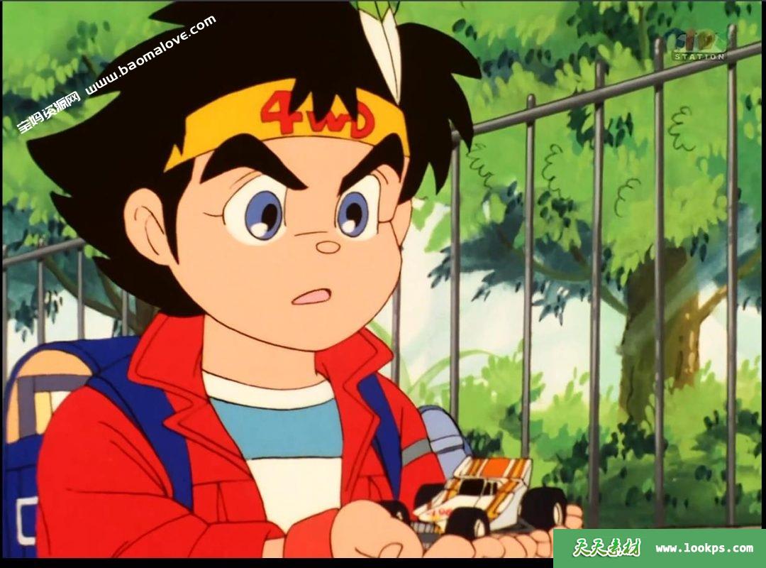 《四驱小子》[全25集][国语辽艺配音][1080p][MP4]