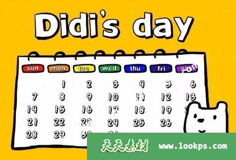 《DiDi'sday》DIDI狗的一天英文版[全31集][MP4][英语英字]-天天素材网