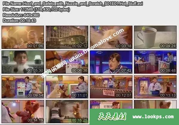 BBC儿童安全教育动画片HoofandSafetywithNuzzleandScratch全13集