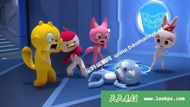 《最强战士之迷你特工队》英文版[全52集][英语中字][1080P][MP4]