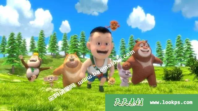 《熊熊乐园》第一季[全52集][1080P][MP4][百度云网盘]-天天素材网