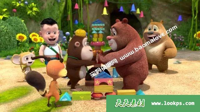 《熊熊乐园》第一季[全52集][1080P][MP4][百度云网盘]