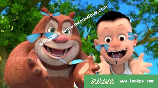 《熊熊乐园》第一季[全52集][1080P][MP4][百度云网盘]