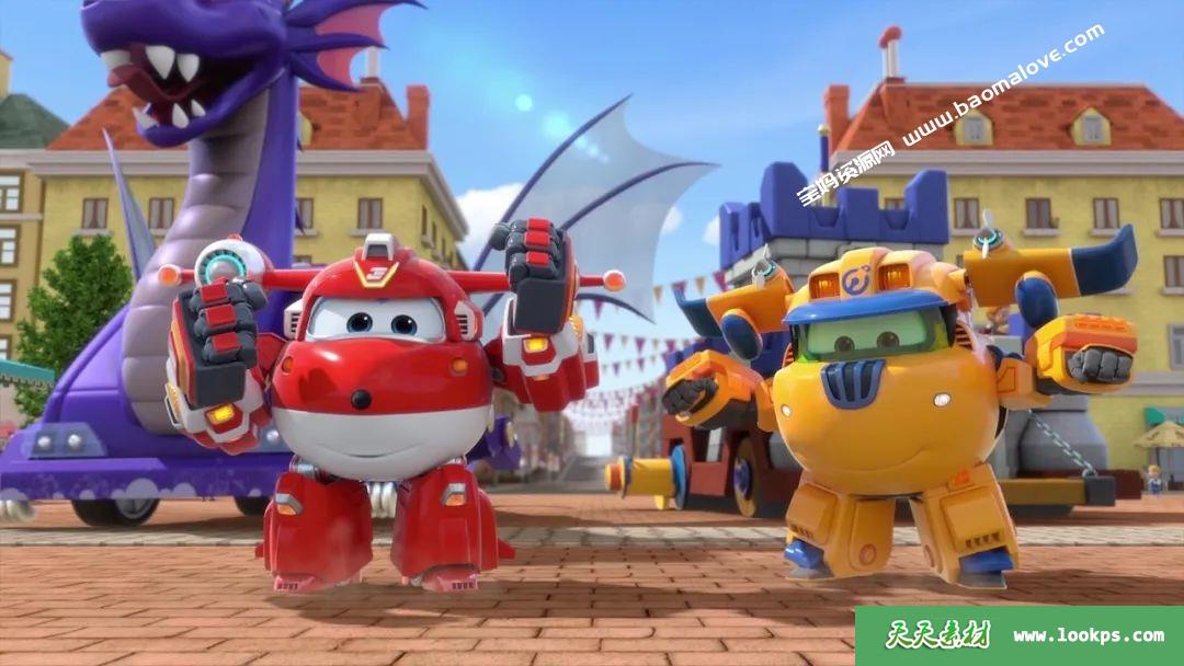 《超级飞侠》superwings中文版第八季[全20集][1080P][MP4]