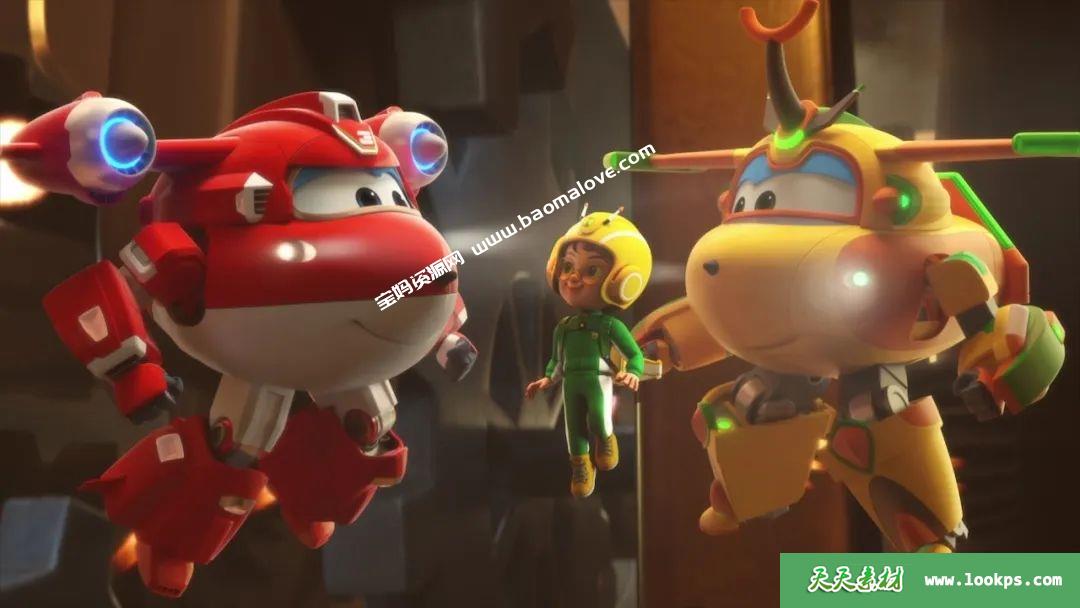 《超级飞侠》superwings中文版第八季[全20集][1080P][MP4]