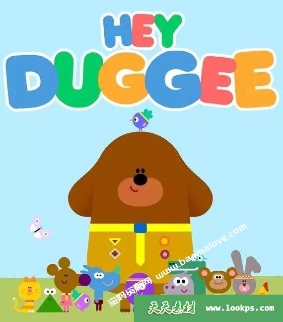 《HeyDuggee》嗨道奇英文版第一二季[全104集][英语英字][1080P][MP4]-天天素材网