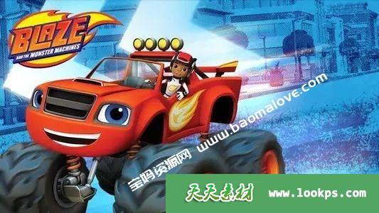 《旋风战车队》中文版第四季[全20集][国语][1080P][MP4]-天天素材网