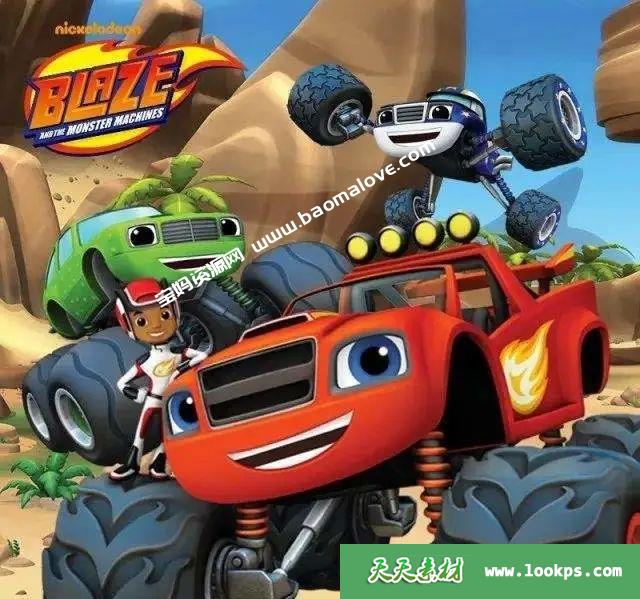 《旋风战车队》中文版第四季[全20集][国语][1080P][MP4]