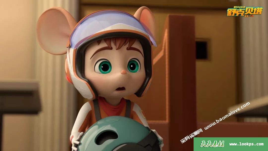 《舒克贝塔》新版舒克和贝塔第一季[全26集][国语中字][1080P][MP4]