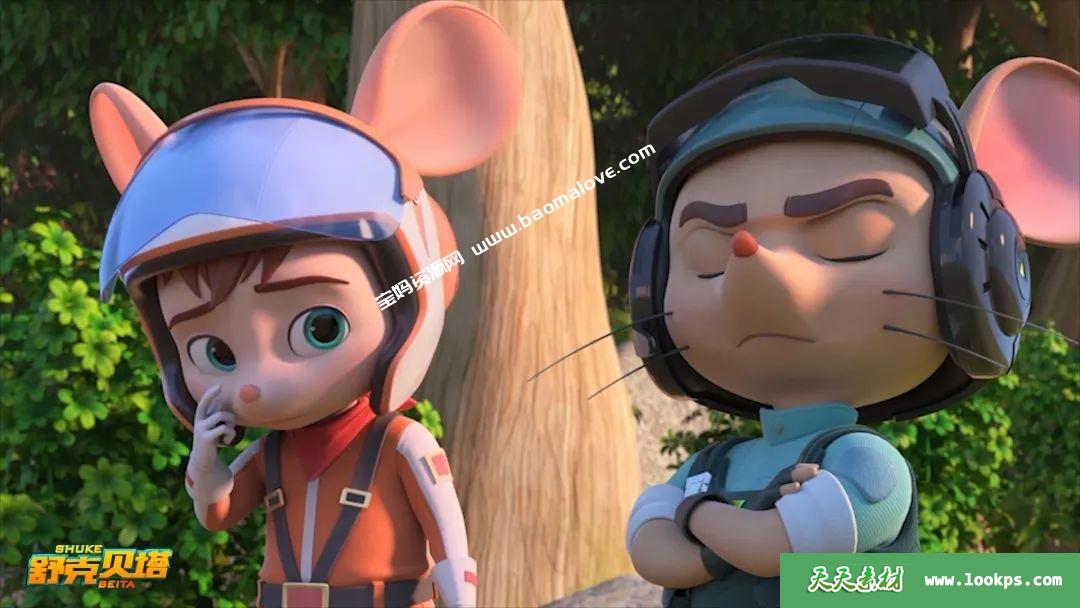 《舒克贝塔》新版舒克和贝塔第一季[全26集][国语中字][1080P][MP4]