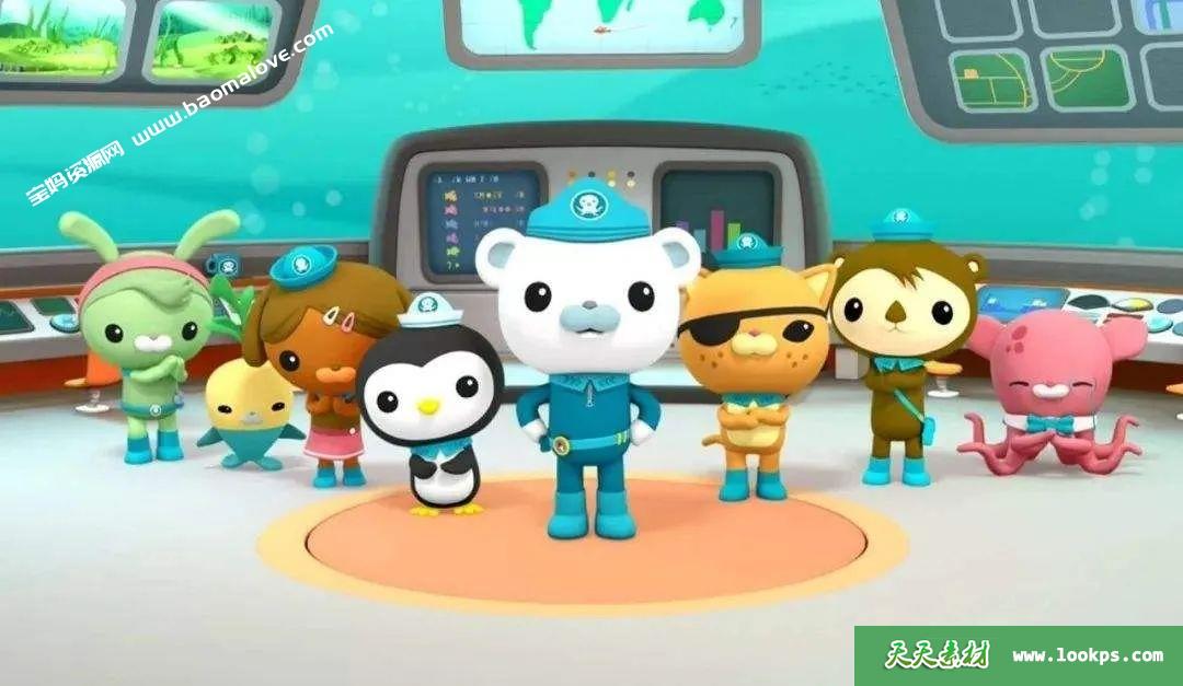 《Octonauts》海底小纵队英文版第1-4季[全108集][英语英字]-天天素材网