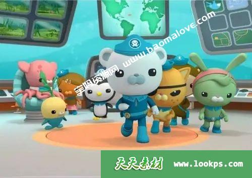 《Octonauts》海底小纵队英文版第1-4季[全108集][英语英字]