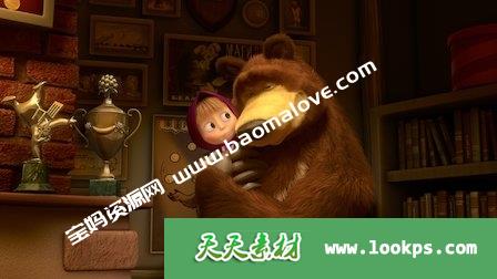 Watch How They Met / Don’t Wake Till Spring! / One, Two, Three! Light the Christmas Tree!. Episode 1 of Season 1.