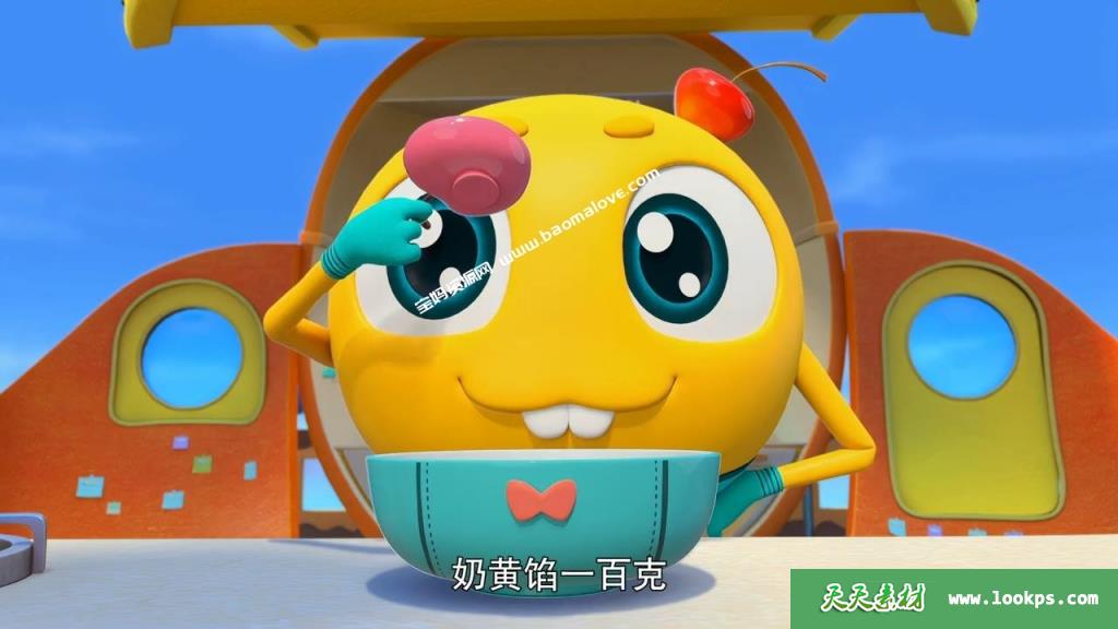 《疯狂小糖》第六季[全52集][国语中字][720P][MP4][百度云]-天天素材网