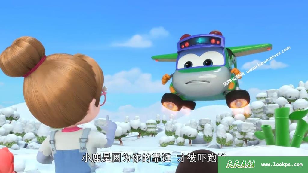 《百变校巴》第三季[全26集][国语中字][720P][MP4]-天天素材网