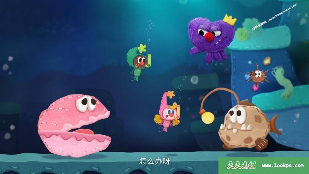 《挑战大魔王》NaughtyElfin中文版[全52集][国语中字][1080P][MP4]-天天素材网