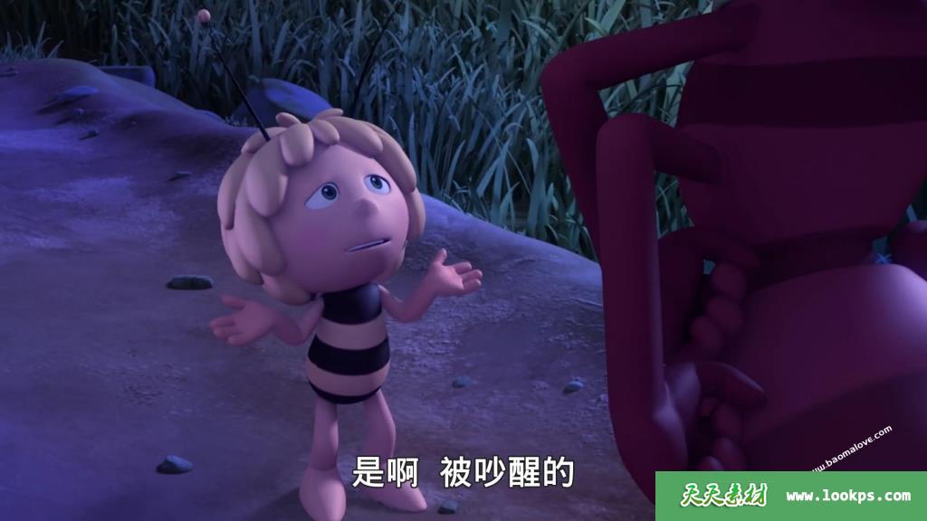 《小蜜蜂玛雅》MayatheBee中文版第二季[全52集][1080P][MP4]-天天素材网