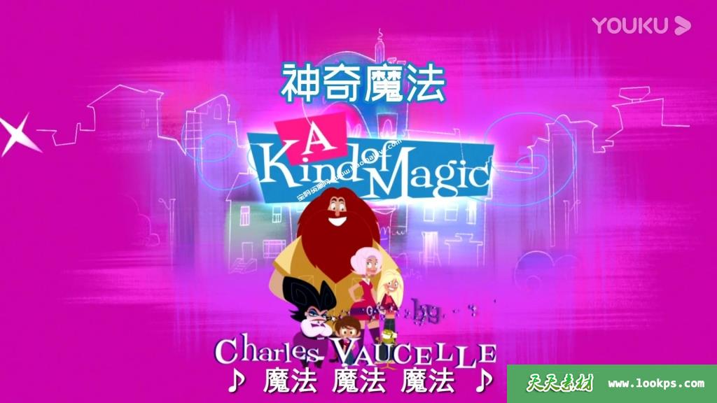 《神奇魔法》AKingofMagic中文版[全26集][国语中字][1080P][MP4]-天天素材网