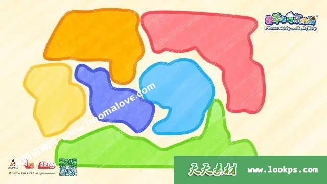 《智趣羊学堂之地球嘉年华》[全26集][国语中字][1080P][MP4]