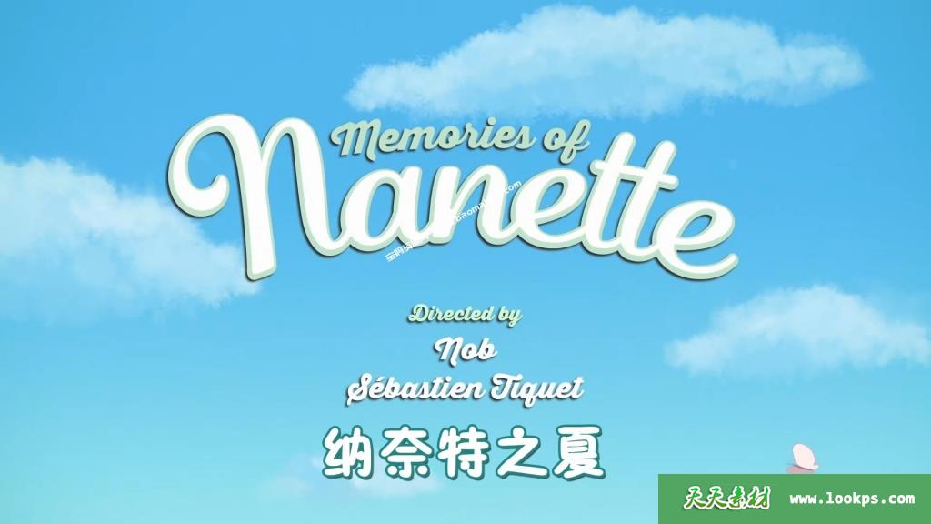 《MemoriesofNanette》纳奈特之夏英文版[全52集][英语中字][1080P][MP4]-天天素材网