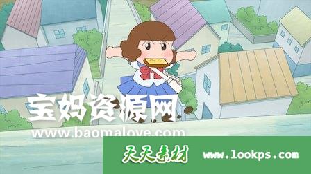 Watch Nice to meet you. I’m Gauko. Episode 1 of Season 1.