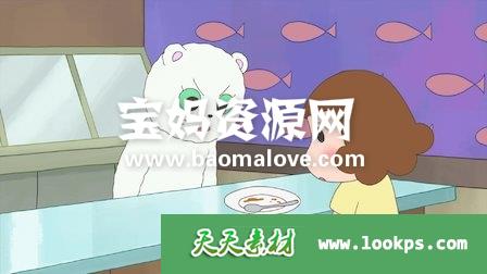 Watch Fortune Telling. Episode 9 of Season 1.