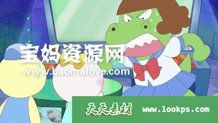 Watch Fateful Encounter?. Episode 2 of Season 1.