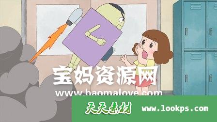 Watch Photo day. Episode 3 of Season 1.