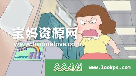 Watch Don’t get Angry. Episode 6 of Season 1.