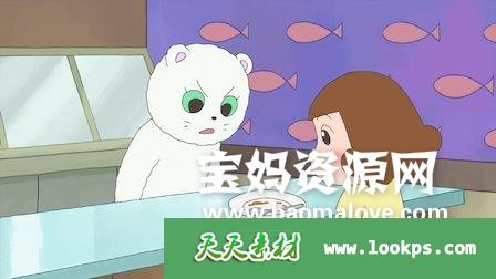 Watch Fortune Telling. Episode 9 of Season 1.