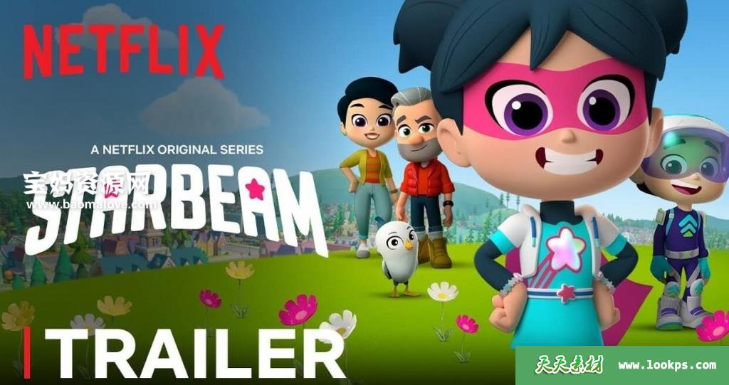 《StarBeam》星星光束英文版第二季[全8集][英语][1080P][MKV]-天天素材网