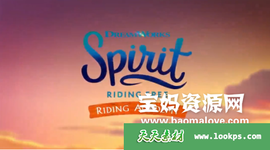 《SpiritRidingFree:RidingAcademy》史比瑞:奔向自由:马术学院英文版第一季[全7集][英语][1080P][MKV]-天天素材网