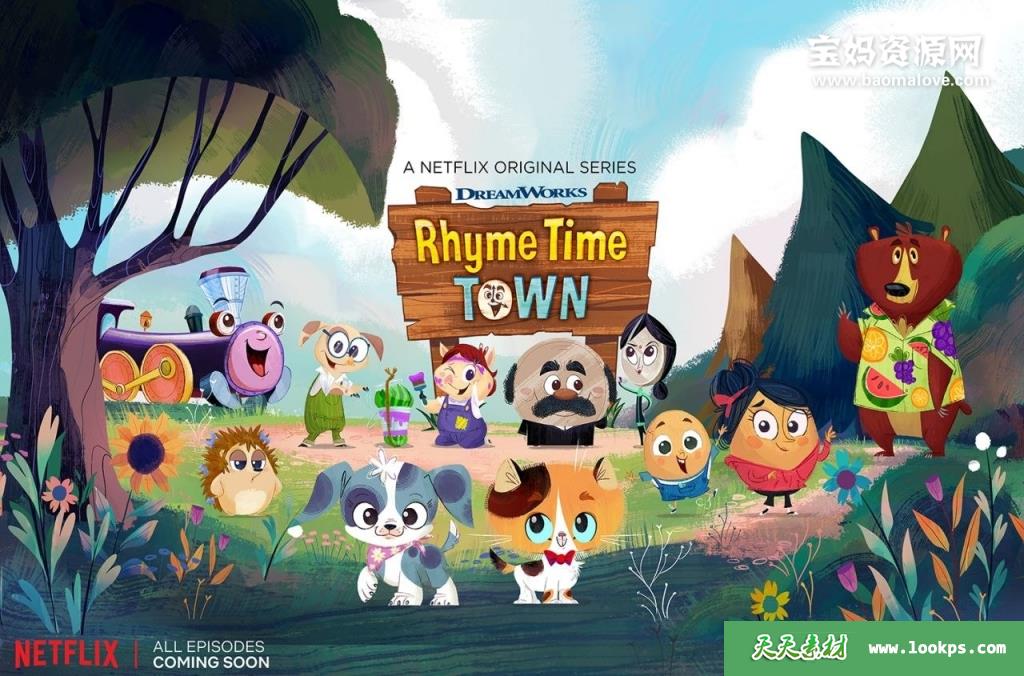 《RhymeTimeTown》儿歌童谣城英文版第一季[全10集][英语][1080P][MKV]-天天素材网