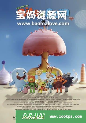 《比塔和科拉的日记》The Diary of Bita and Cora 中文版[全26集][国语中字][1080P][MP4]-天天素材网