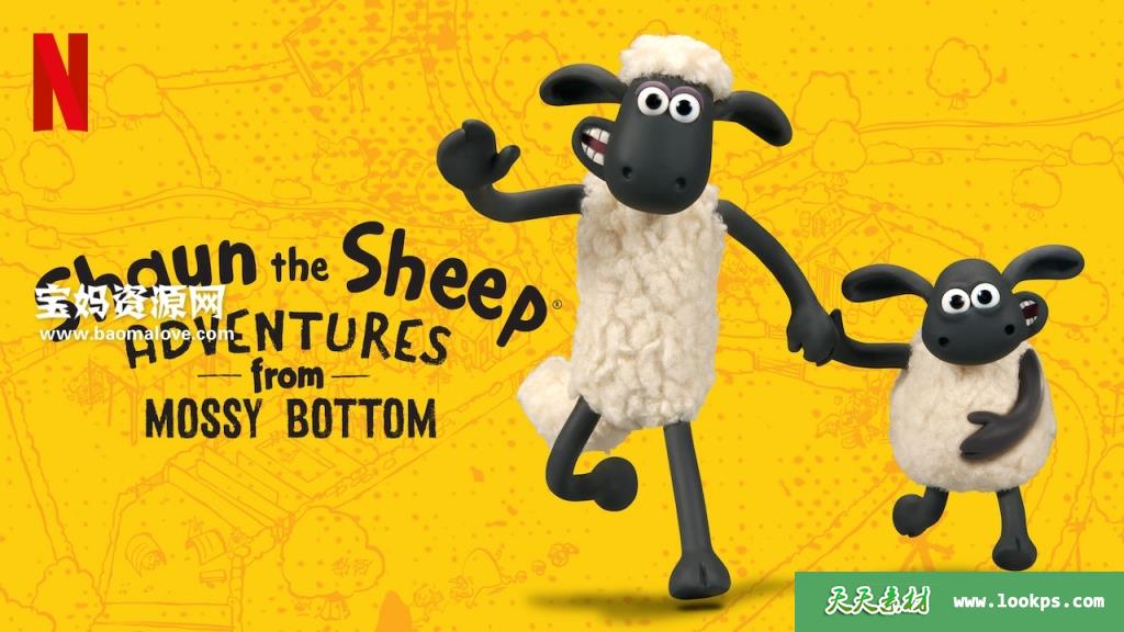 《ShauntheSheep:AdventuresfromMossyBottom》第一季小羊肖恩第六季[全10集][英语][1080P][MKV]-天天素材网
