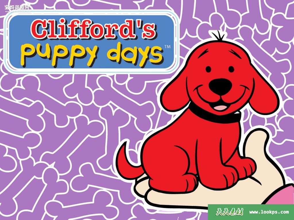 《Clifford'sPuppyDays》小红狗克利福德英文版第二季[全28集][英语英字][1080P][MKV]-天天素材网