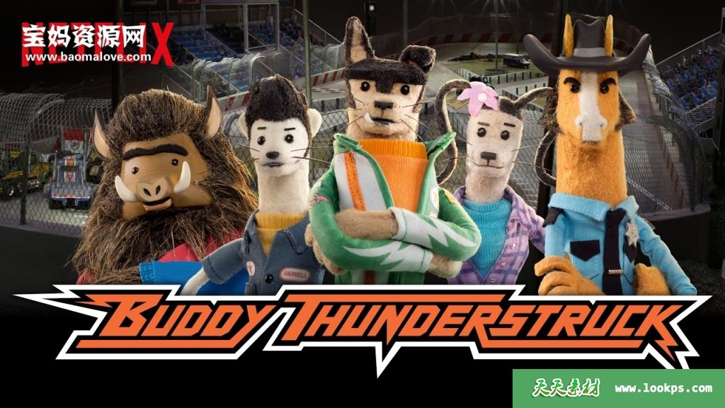 《BuddyThunderstruck》雷霆卡车巴迪英文版第一季[全23集][英语][1080P][MKV]-天天素材网
