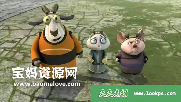 《功夫熊猫之至尊传奇》第一季[全26集][国语][1080P][MP4]