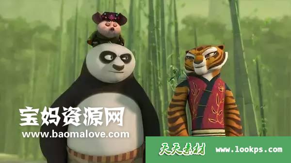 《功夫熊猫之至尊传奇》第一季[全26集][国语][1080P][MP4]