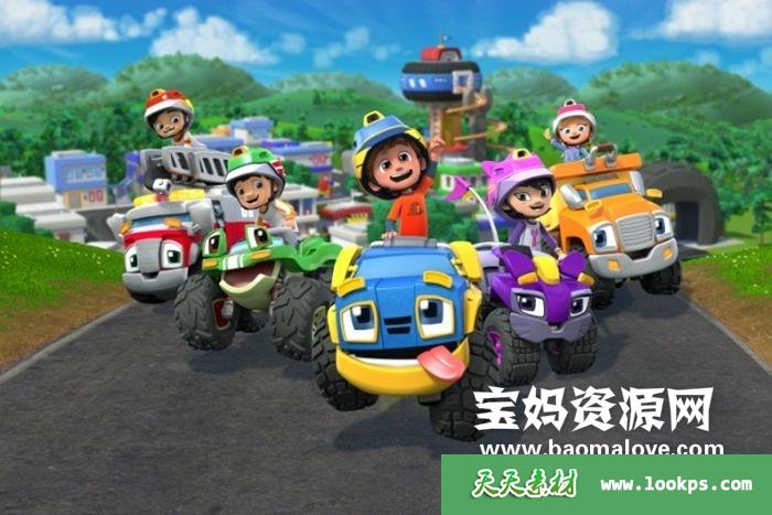 《机灵宠物车》中文版[全26集][国语中字][1080P][MP4]