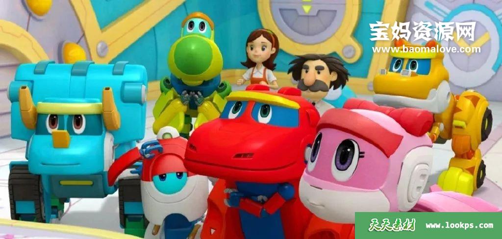 《帮帮龙出动6之我的恐龙邻居》[全26集][国语中字][720P][MP4]