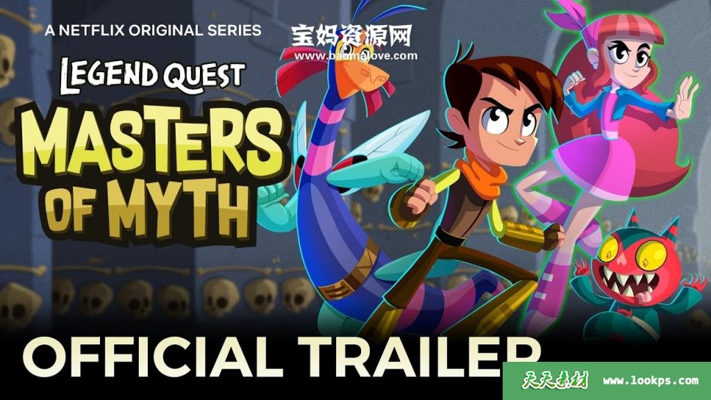 《LegendQuest:MastersofMyth》传奇探险:神话大师英文版第一季[全13集][英语][1080P][MKV]-天天素材网