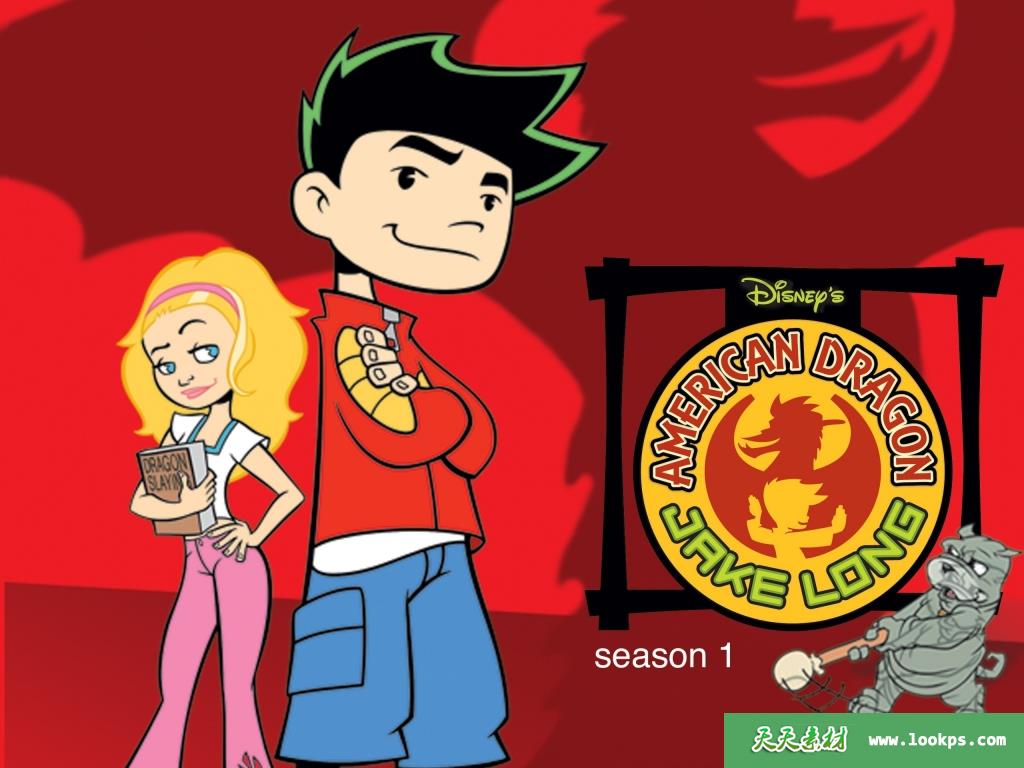 《AmericanDragon:JakeLong》美国龙:杰克龙英文版第一季[全21集][英语][1080P][MKV]-天天素材网
