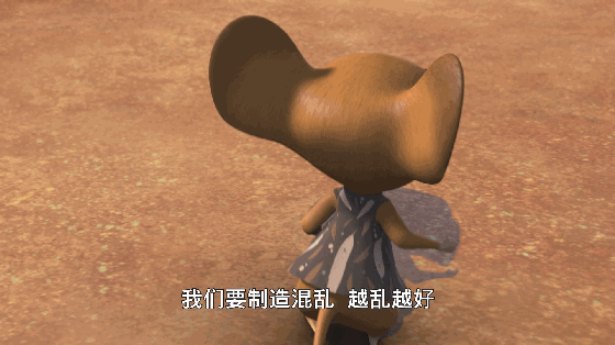 《新考拉比尔历险记》TheWildAdventuresofBlinkyBill中文版[全52集][国语中字][1080P][MP4]