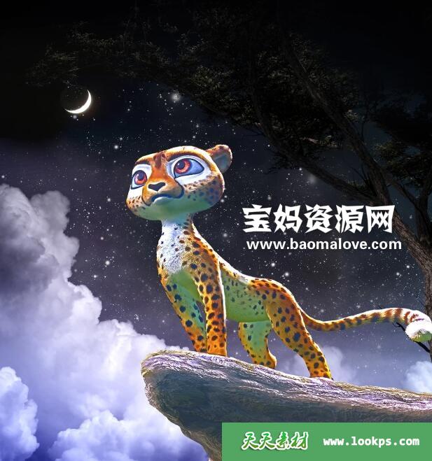 《闪电豹》[全33集][国语中字][1080P][MP4]-天天素材网