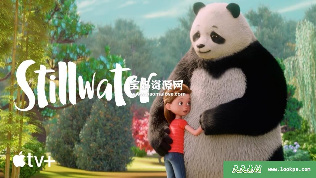 《Stillwater》熊猫静水英文版第一季[全12集][英语][1080P][MKV]-天天素材网