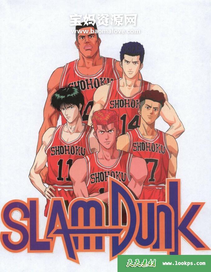 《SlamDunk》灌篮高手英文版[全101集][英语日语][1080P][MKV]-天天素材网
