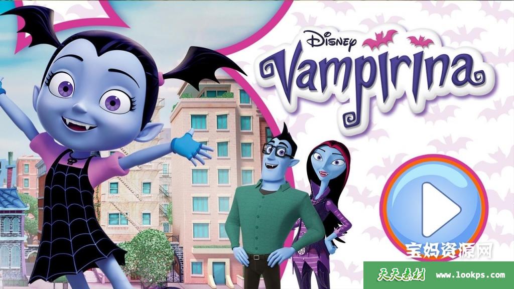《Vampirina》可爱尖牙小娜娜英文版第一季[全49集][英语][1080P][MKV]-天天素材网